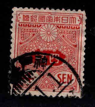 JAPAN  Scott 132 Used Imperial stamp