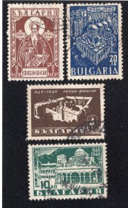 Bulgaria 1946 1 l to 20 l Monastery, Scott 529-532 used, value = $1.00