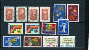 UNITED NATIONS NEW YORK 1967 SET OF 14 STAMPS MNH