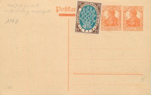E0031 German Empire GERMANIA 2 x 7½ Pf uprated National Assembly 1919 issue