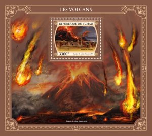 CHAD - 2017 - Volcanoes - Perf Souv Sheet - Mint Never Hinged