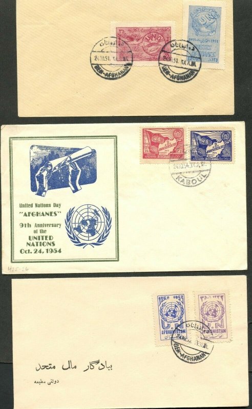 AFGHANISTAN Sc#392-3, 415-6, 425-6 1951-54 Three Cpl Sets on Rare Unaddr FDCs