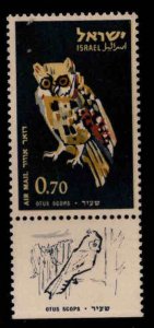 ISRAEL Scott C35 MNH** Airmail Bird stamp with tab