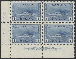 Canada #262 $1 War Issue Destroyer LL Plate Block Mint VF NH