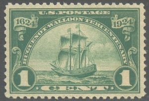 US Scott #614 Mint, XF, H