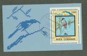 Cuba #2658C Used Single