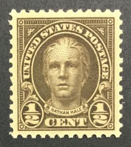 MOMEN: US #551 MINT OG NH XF #24330