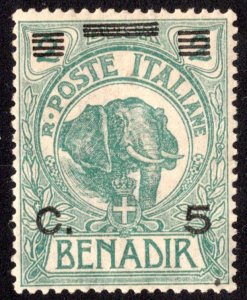 Somalia Scott 71 Mint never hinged.