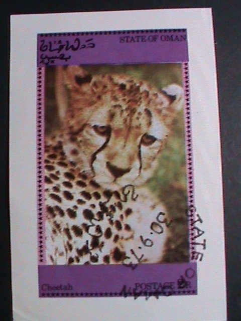 ​OMAN STAMP-1973- WILDCAT-CHEETAH  IMPERF-CTO S/S SHEET VERY FINE