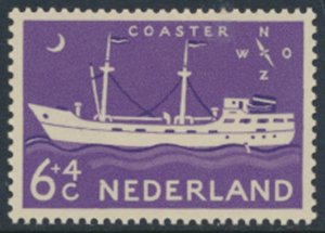 Netherlands SC#  B307     MNH  Ships see details & scans