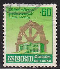 Sri Lanka 611a Parliament & Wheel of Life 1983