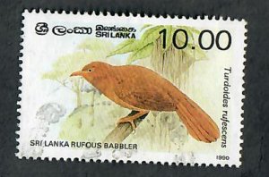 Sri Lanka #839 used single