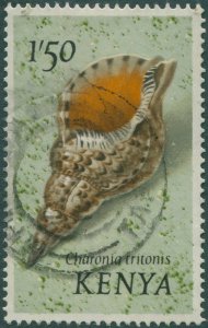 Kenya 1971 SG48 1s.50 Sea Shell FU