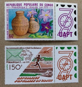 Congo PR 1979 Philexafrique with labels, MNH. Scott 497-498, CV $5.25+