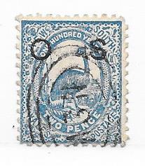 New South Wales #O25   2p Emu blue (U) CV$1.40