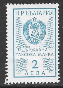 BULGARIA 1972 2L ARMS REVENUE BFT.290 MNH