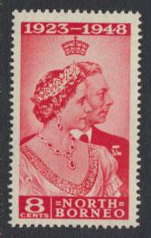 North Borneo  SG 350 SC# 238 MNH  Silver Wedding 1948