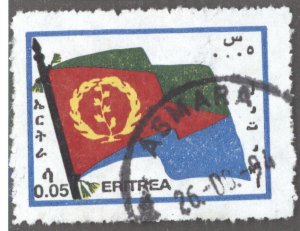Eritrea, Sc #205, Used