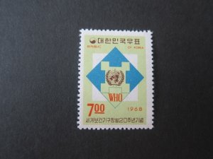 Korea 1968 Sc 598 set MNH