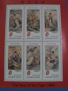 1998 SCOTLAND STAMP: YEAR OF THE TIGER WITH BEAUTY , MNH FULL SHEET #1