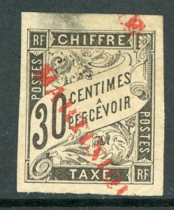 Martinique 1884 French Colony 30¢ Black Scott # J9v Unissue Postage Due Mint E70