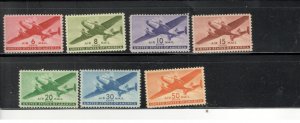 US SCOTT# C25-C31 MNH COMPLETE SET