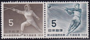 Japan #683a  MNH