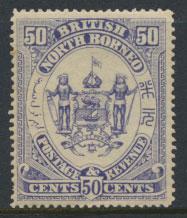 North Borneo  SG 46  MH Violet please see scans & details