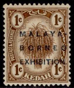 MALAYSIA - Kedah GV SG45, 1c brown, LH MINT.