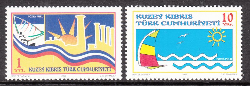 Turkish Republic of Northern Cyprus 591-592 MNH VF