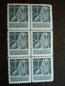 Canada - Mint Block of 6 of Wildlife Walrus Issue