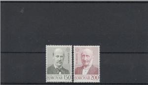 Faroe Islands Foroyar 1980 MNH Europa SG#52-3 Jakob Jakobsen Hammershaimb