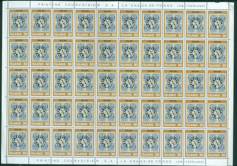 Iceland. 1976 Full Sheet. MNH. Aur Stamp 100 Year. Sc# 492 Folded.