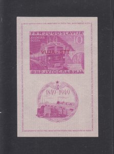 Yugoslavia (Trieste Zone B) Scott #C17a MH Note