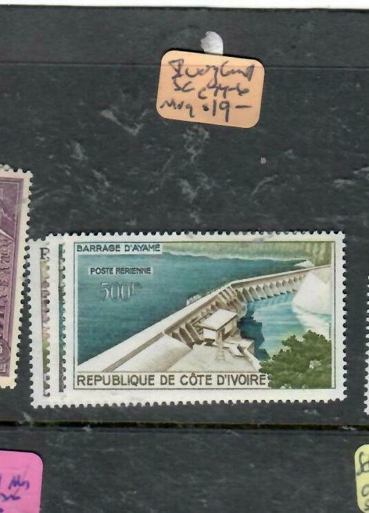 IVORY COAST  AIR MAIL STAMPS (PP3107BB)  SC C74-6  MOG