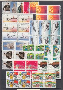 Z5095 JL,Stamps mnh PRC china sets + sets of 1 with blk,s 4 lot