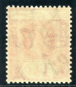 Gilbert & Ellice Islands 1924 KGV 1½d scarlet superb MNH. SG 29. Sc 29.