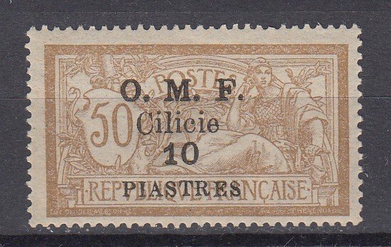 J39696 JL Stamps 1920 cilicia mh #125 ovpt
