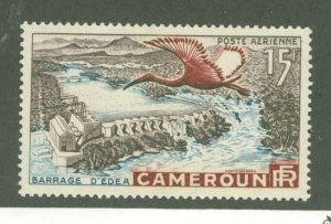 Cameroun #C31 Unused