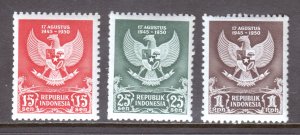 Indonesia - Scott #359-361 - MLH - Perf faults #360, 361, patchy gum - SCV $15