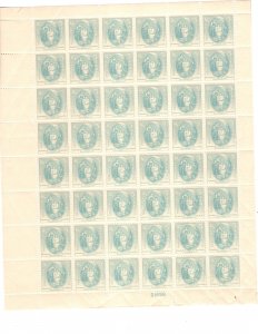 US 796  full sheet of 48 MNH