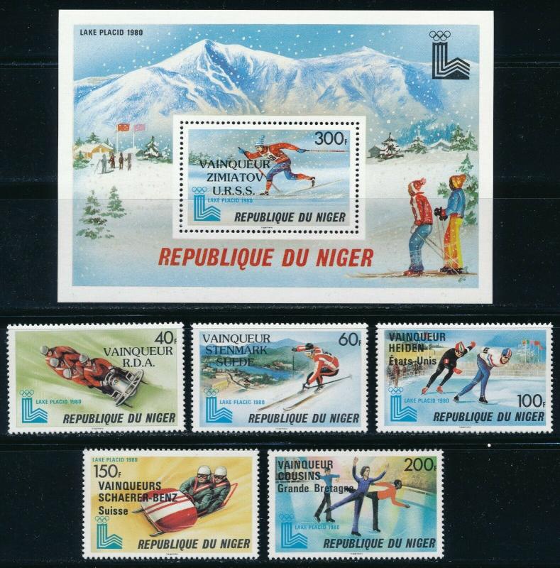 Niger - Lake Placid Olympic Games MNH Ovpt Winners Set (1980)