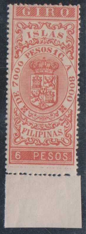 PHILIPPINES 1895 REVENUES GIRO The Scarce Forbin 81 MARGINA SINGLE MNH 