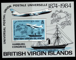 BRITISH VIRGIN ISLANDS QEII SG MS530, 1984 UPU congress mini sheet, NH MINT.