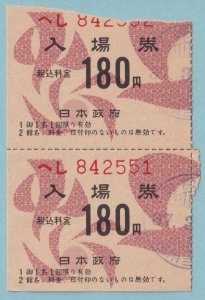 JAPAN REVENUE PAIR