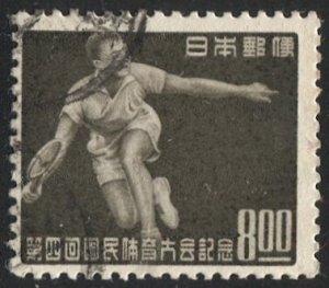 JAPAN  1949 Sc 473 Used VF, 8y Athletic Meet - Sports - Tennis