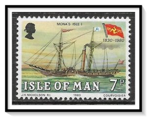 Isle of Man #168 Steam Packet Company MNH