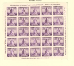 U.S. #SET/MIXED CONDITION 