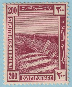 EGYPT 59  MINT HINGED OG * NO FAULTS VERY FINE! - SMD