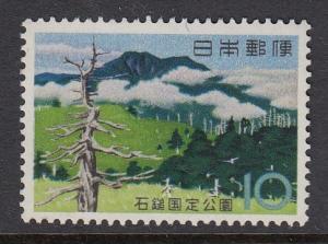 Japan 774 mnh